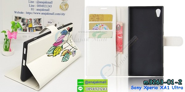 เคส sony xa1 ultra,โซนี่ xa1 ultra เคสพร้อมส่ง,รับสกรีนเคส sony xa1 ultra,เคสโซนี่ xa1 ultra,เคสพิมพ์ลาย sony xa1 ultra,เคสมือถือ sony xa1 ultra,เอ็กเอ 1 อัลตร้าฝาครอบหลังนิ่มวันพีช,รับพิมพ์ลาย sony xa1 ultra,เคสประดับ sony xa1 ultra,ไดอารี่ sony xa1 ultra ฝาพับ,sony xa1 ultra เคสปิดปิดฝาพับ,เคสโชว์เบอร์ sony xa1 ultra,กรอบไดอารี่โซนี่ xa1 ultra,เคสโชว์เบอร์ลายการ์ตูน sony xa1 ultra,เคสบัมเปอร์ sony xa1 ultra,bumper sony xa1 ultra,เคสสกรีน sony xa1 ultra,กันกระแทกฝาหลังโซนี่ xa1 ultra,สั่งทำเคสลายการ์ตูน sony xa1 ultra,เคสยางลาย sony xa1 ultra,sony xa1 ultra เคส,กรอบ sony xa1 ultra เงากระจก,เอ็กเอ 1 อัลตร้ายางตัวการ์ตูนนิ่ม,เคสการ์ตูนมินเนี่ยน sony xa1 ultra,กรอบหนังเปิดปิดโซนี่ xa1 ultra,เคสกันกระแทกยางโซนี่ xa1 ultra,สั่งพิมพ์ลายการ์ตูน sony xa1 ultra,กรอบฝาหลังประกบหัวท้ายเอ็กเอ 1 อัลตร้า,กรอบอลูมิเนียมโซนี่ xa1 ultra,เคสคริสตัล sony xa1 ultra,เคสฝาพับโซนี่ xa1 ultra,กรอบกันกระแทกโซนี่ xa1 ultra,เคสไดอารี่ sony xa1 ultra,เอ็กเอ 1 อัลตร้า ฝาครอบหลังกันกระแทก,เคสแข็งพิมพ์ลาย sony xa1 ultra,พิมพ์ sony xa1 ultra,โซนี่ xa1 ultra ฝาหลังกันกระแทก,กันกระแทกหมุน sony xa1 ultra,รับสั่งสกรีนเคสลายการ์ตูน sony xa1 ultra,เคสยาง 3 มิติ sony xa1 ultra,สกรีน sony xa1 ultra,sony xa1 ultra ฝาหลังกันกระแทก,เคสแข็ง 3 มิติ sony xa1 ultra,ยางกันกระแทกโซนี่ xa1 ultra,เคสหนังไดอารี่โซนี่ xa1 ultra,เคตสกรีนการ์ตูนเอ็กเอ 1 อัลตร้า,เอ็กเอ 1 อัลตร้าเคตลายวันพีช,กรอบกันกระแทกโซนี่ xa1 ultra,เคสประกบ 2 ชั้น sony xa1 ultra,เอ็กเอ 1 อัลตร้า เคสประกบหน้าหลัง,sony xa1 ultra เคส,กรอบโชว์เบอร์โซนี่ xa1 ultra,เคสอลูมิเนียมกระจก sony xa1 ultra,โซนี่ xa1 ultra กันกระแทกฝาหลัง,เคสสกรีน sony xa1 ultra,เคสนิ่มพิมพ์ลาย sony xa1 ultra,เคสซิลิโคน sony xa1 ultra,กรอบยางติดแหวนคริสตัลโซนี่ xa1 ultra,sony xa1 ultra เคสฝาพับการ์ตูน,กรอบหนังการ์ตูน sony xa1 ultra,กรอบเพชร sony xa1 ultra แต่งคริสตัล,เคสประดับ sony xa1 ultra,โซนี่ xa1 ultra กันกระแทกพร้อมส่ง,เคสการ์ตูนโซนี่ xa1 ultra,เคสยางนิ่มใส sony xa1 ultra,เคสสกรีน sony xa1 ultra,เคสเพชร sony xa1 ultra,เคสมิเนียมโซนี่ xa1 ultra,ฝาหลังกันกระแทกนิ่มเอ็กเอ 1 อัลตร้า,อลูมิเนียมเงากระจกโซนี่ xa1 ultra,เคสฝาพับเงากระจกโซนี่ xa1 ultra,กรอบยาง sony xa1 ultra แต่งคริสตัล,เคสหนังฝาพับขึ้นลงโซนี่ xa1 ultra,ยางกันกระแทก โซนี่ xa1 ultra,กรอบหนังใส่บัตรเอ็กเอ 1 อัลตร้า,เคสครอบหลังกันกระแทก โซนี่ xa1 ultra,เคสยางสะพาย sony xa1 ultra,หนังโชว์เบอร์การ์ตูนโซนี่ xa1 ultra,กรอบแข็งจระเข้โซนี่ xa1 ultra,sony xa1 ultra ฝาหลังมินเนี่ยน,กรอบ sony xa1 ultra ฝาพับ,กรอบ sony xa1 ultra ไดอารี่,เกราะ sony xa1 ultra กันกระแทก,เคสตัวการ์ตูน sony xa1 ultra,เคสฝาพับสะพาย sony xa1 ultra,เคสฝาพับคริสตัล sony xa1 ultra,เคสกระต่าย sony xa1 ultra,เอ็กเอ 1 อัลตร้าฝาครอบหลังนิ่มการ์ตูน,ขอบโลหะอลูมิเนียม sony xa1 ultra,เคสแต่งคริสตัล sony xa1 ultra,เคสกรอบอลูมิเนียม sony xa1 ultra,เคสยางการ์ตูนsony xa1 ultra,เคสตัวการ์ตูน sony xa1 ultra,ขอบโลหะ sony xa1 ultra,เคสแต่งเพชร sony xa1 ultra,ซองหนัง sony xa1 ultra